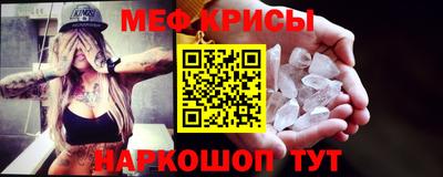 соль курить ск Анжеро-Судженск