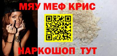соль курить ск Анжеро-Судженск