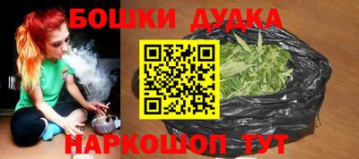 крисы Анапа
