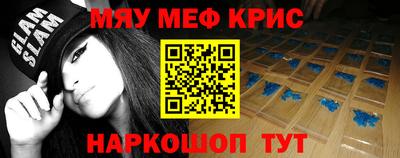 ПСИЛОЦИБИНОВЫЕ ГРИБЫ Аша