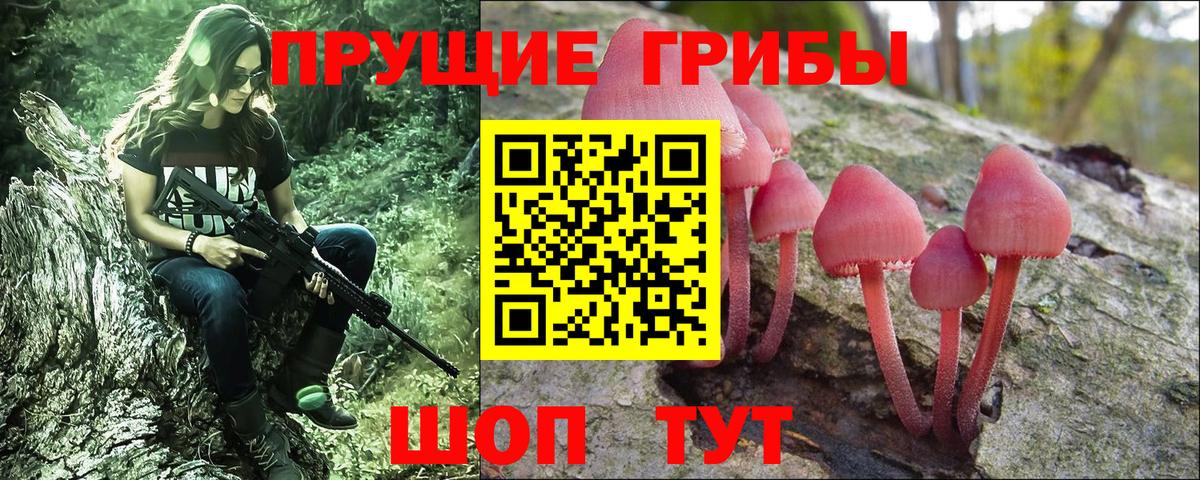 Alpha PVP СК   МАРИХУАНА  Комсомольск-на-Амуре  Вход с VPN  МЕТ  Гашиш  Гашиш  КОКАИН  МЕФ кристаллы 